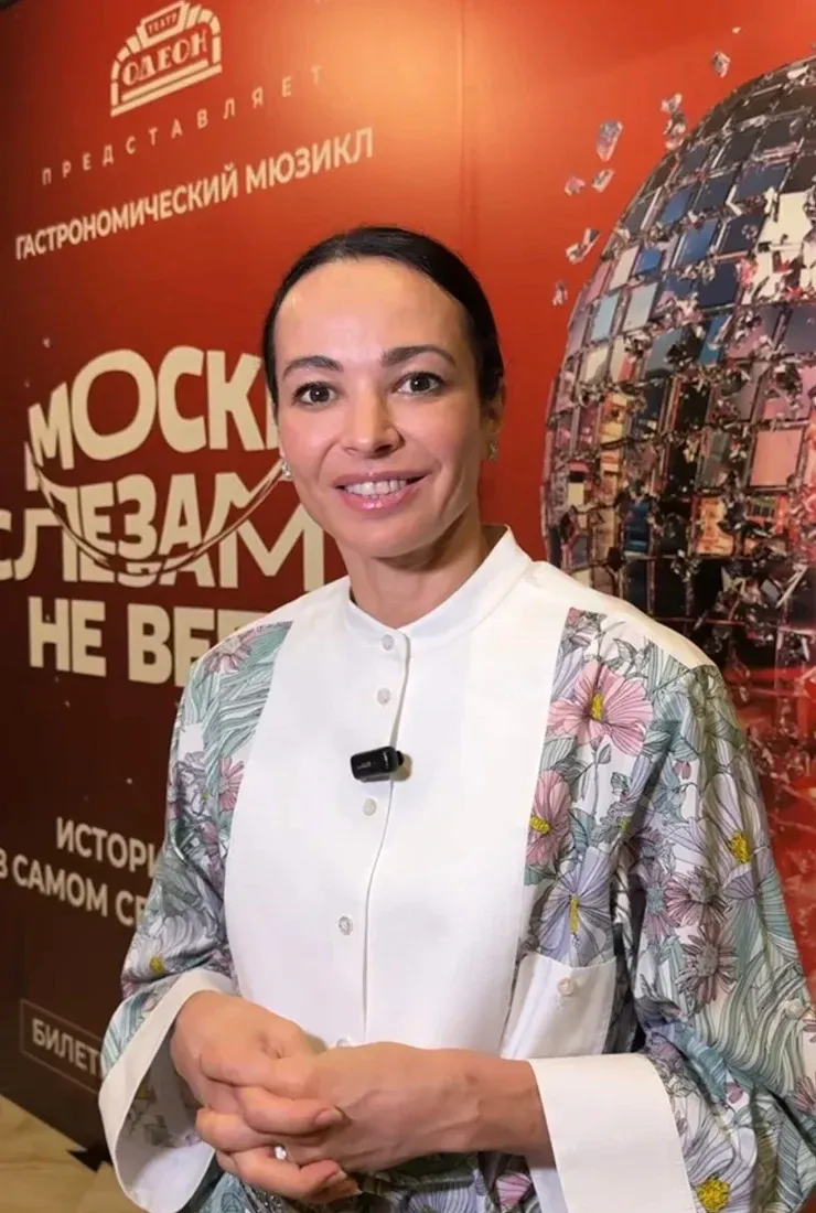 Гость театра ОДЕОН