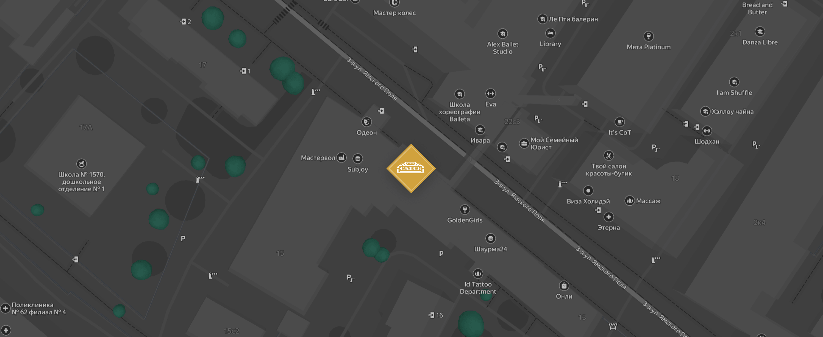 Карта проезда к театру ОДЕОН